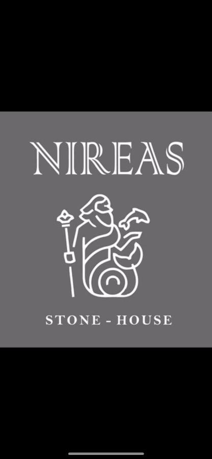 Nireas Stonehouse In Apollonia Sifnosヴィラ エクステリア 写真